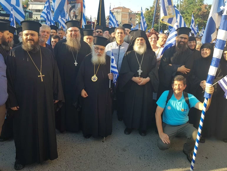 Ο Μητροπολίτης Εδέσσης κ. Ιωήλ στην πορεία για την Μακεδονία στα Γιαννιτσά (εικόνες,βίντεο)